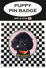画像をギャラリービューアに読み込む, le Bonbon(ル ボンボン) ピンバッジ 犬 トイプードル 黒 PK バッチブローチ 犬 ピンバッジ 犬 ブローチ 犬
