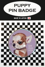 画像をギャラリービューアに読み込む, le Bonbon(ル ボンボン) ピンバッジ 犬 チワワ 3 PL バッチブローチ 犬 ピンバッジ 犬 ブローチ 犬
