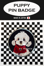 画像をギャラリービューアに読み込む, le Bonbon(ル ボンボン) ピンバッジ 犬 マルチーズ 3 BK バッチブローチ 犬 ピンバッジ 犬 ブローチ 犬
