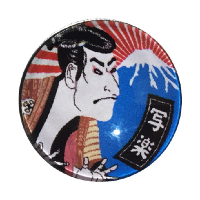 ピンバッジ 写楽 ピンバッジ 浮世絵 ブローチ pins 20ｍｍ