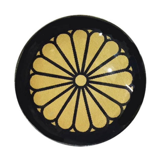家紋ピンバッジ 20mm 十六葉八重表菊 天皇家 靖国神社 ピンズ 家紋