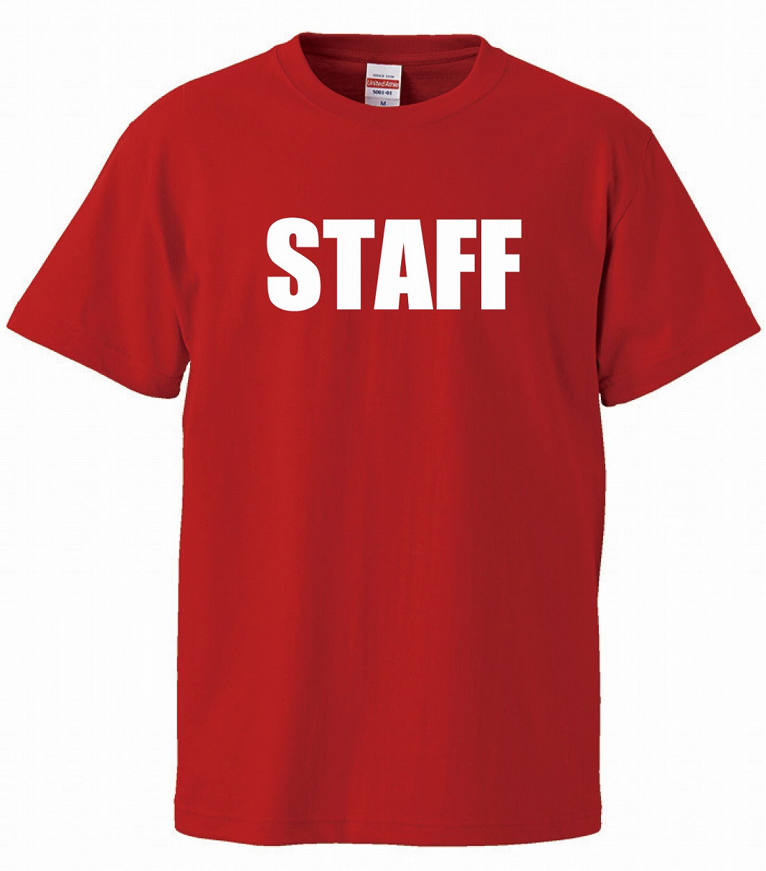 スタッフT シャツ イベント Tシャツ 店舗用 スタッフ Tシャツ 前面プリント STAFF Ｔシャツ レッド