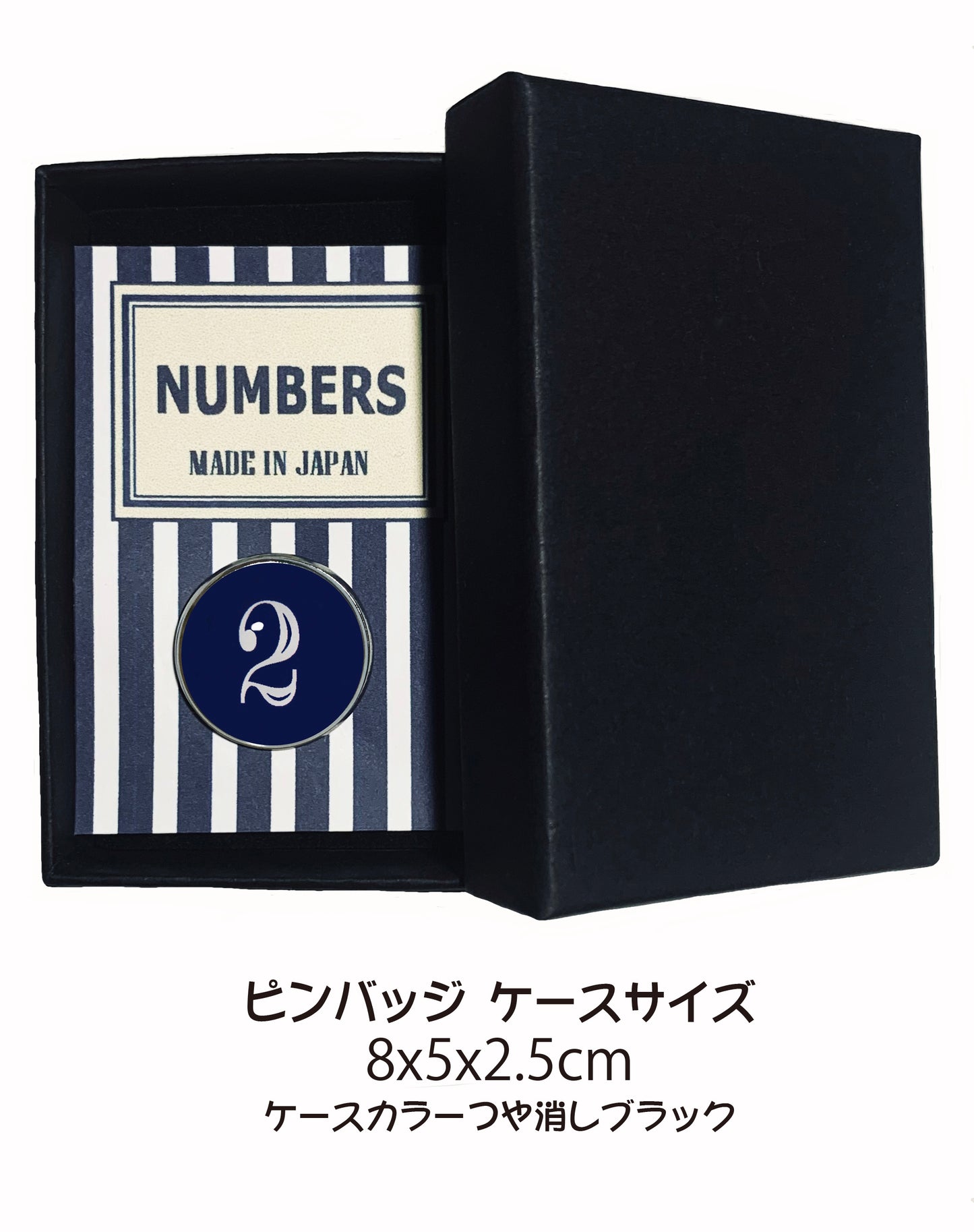 ピンバッジ 数字 4 番号 ナンバー ピンバッチ